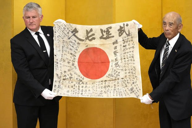 Japan's Imperial Army soldier's good luck flag