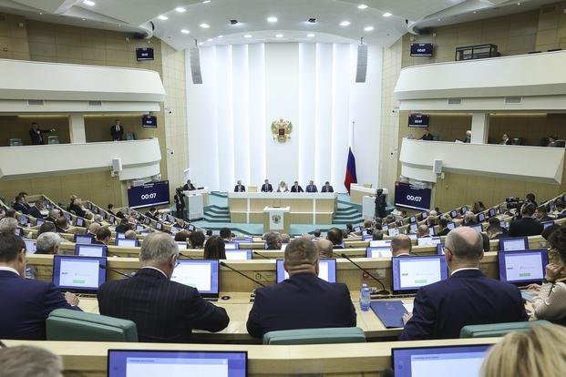 deration Council of the Federal Assembly of the Russian Federation